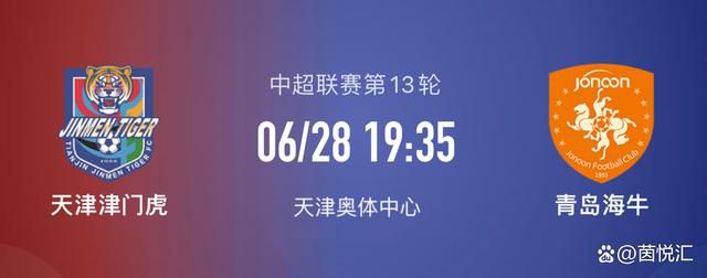 ”而吴京也表示自己以前就期盼着能和杰森·斯坦森合作一次